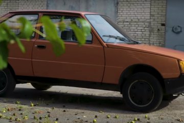 Таврия, скриншот YouTube