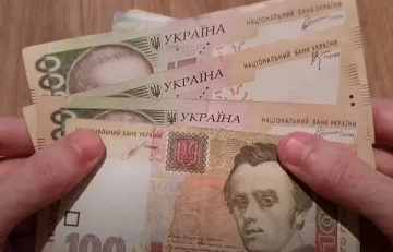 Деньги. Фото: скриншот YouTube-видео
