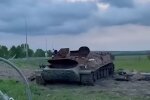 Разбитая техника рф. Фото: скриншот YouTube-видео