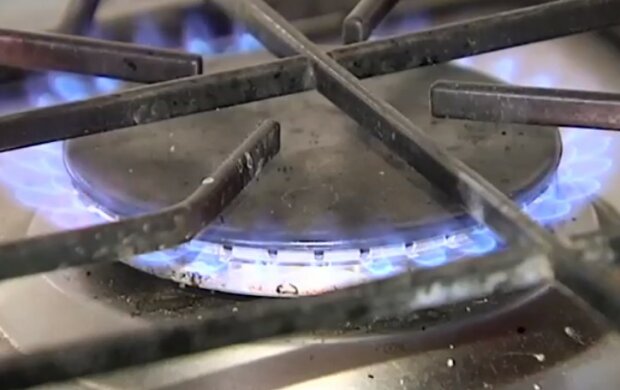 Цена на газ в Украине. Фото: YouTube, скрин