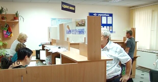 Выплаты украинцам. Фото: скриншот YouTube