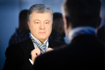 Петр Порошенко. Фото: Instagram