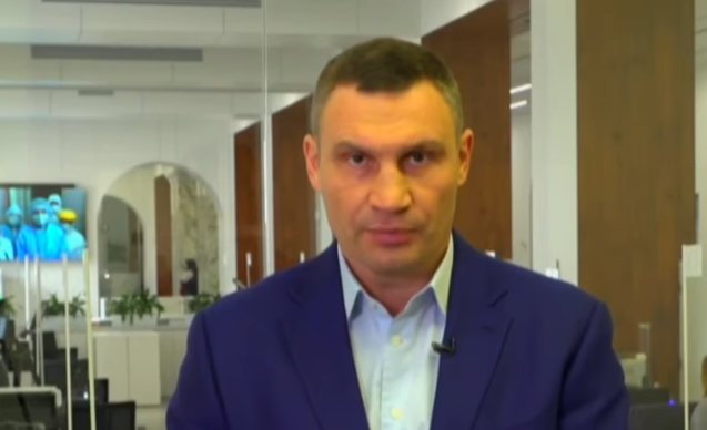 Виталий Кличко. Фото: youtube