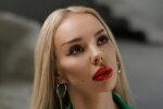 Певица СолоХа: скандал с продюсером