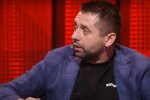Давид Арахамия, "Слуга Народа"