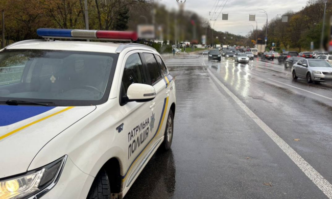 Автомобіль, обмеження руху. Фото: скріншот YouTube-відео