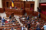 Рада объявила войну Зеленскому: законы президента по выборам провалили — текст закона