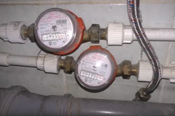 Тарифы значительно снизят, фото: скриншот с youtube