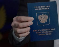 Украинцев, которые владеют русским, приглашают жить в России