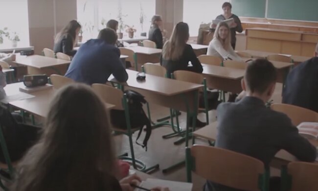 Школа. Фото: YouTube, скрін