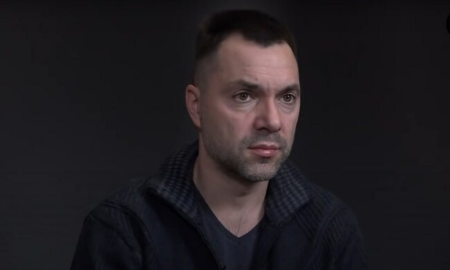 Алексей Арестович. Фото: YouTube, скрин