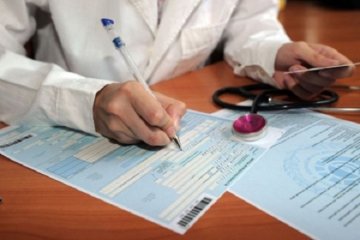 Вскрылась очередная афера с больничными листами. Фото: Укринформ