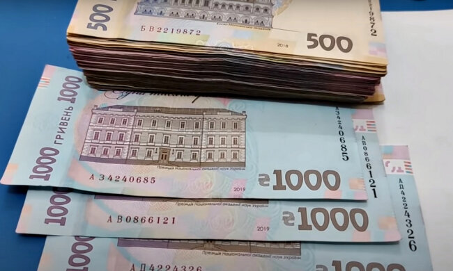 Зарплаты в Украине. Фото: скриншот YouTube-видео.