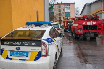 ЧП в Днепре. Фото: podrobnosti.ua