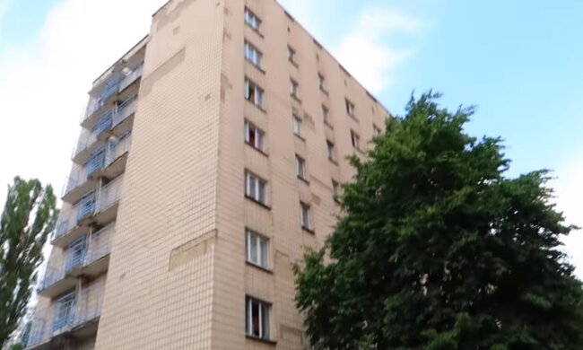 Общежитие в Киеве. Фото: Youtube