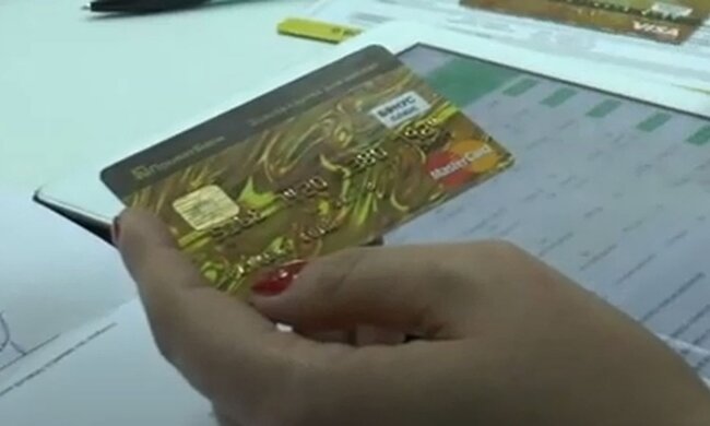 Банковская карта. Фото: скриншот YouTube-видео