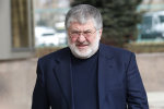 Доллар по 73 гривны. Вот что придумал Коломойский