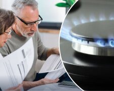Платіжка за газ, українська гривня, комунальні тарифи