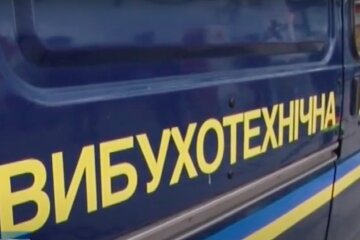 ОДесса : Фото скриншот YouTube