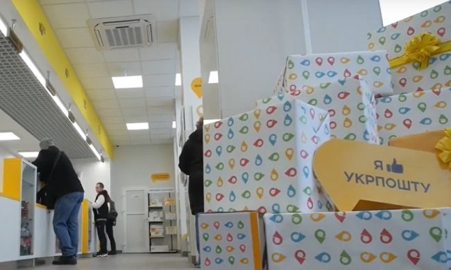 В "Укрпочте" рассказали о том, как заботятся о сотрудниках во время эпидемии. Фото: скриншот YouTube