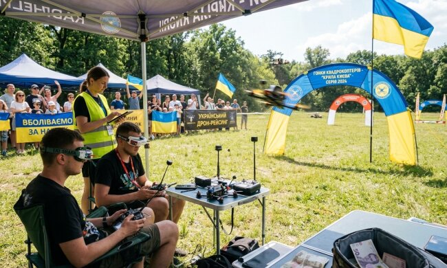 FPV дрон-рейсинг технологічний спорт Київщина змагання