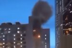 Атака БПЛА у москві. Фото: скріншот YouTube-відео