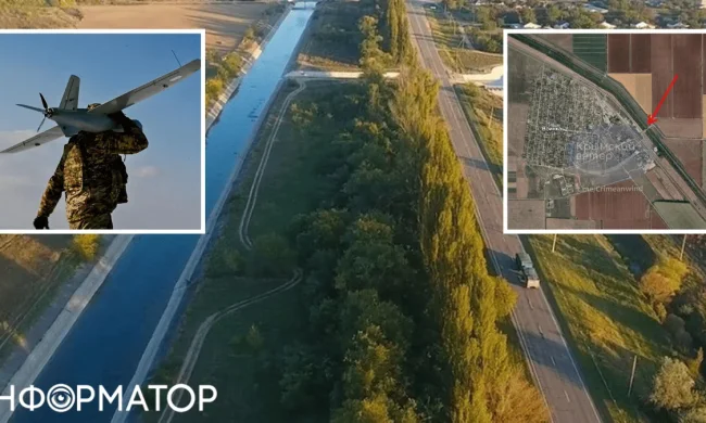 Міст через Північнокримський канал, уражений ЗСУ