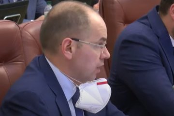 Представитель Кабмина сообщил о полном снятии карантина. Фото: скриншот YouTube