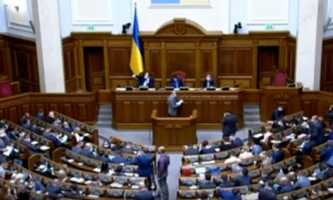 Теперь все изменится: Рада пошла на риск