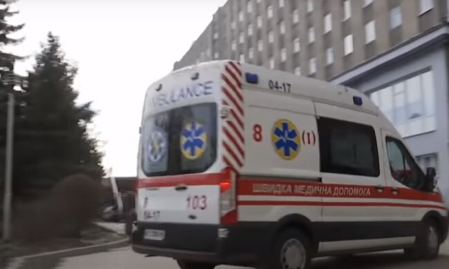 Карантин в Украине. Фото: YouTube, скрин