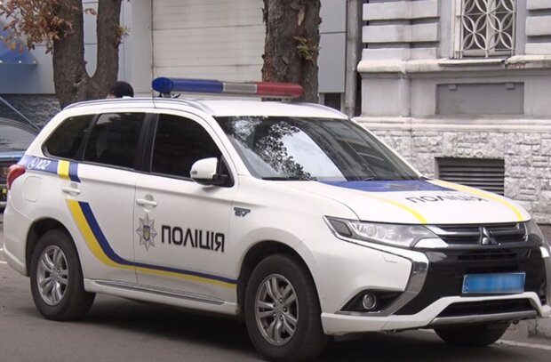 Полиция Украины. Фото: скриншот YouTube-видео