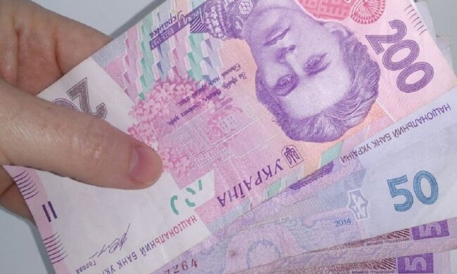 Деньги, налоги. Фото: Ukrainianwall