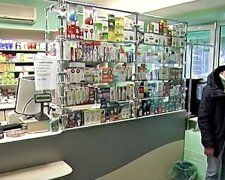 Аптека. Фото: скріншот Youtube-відео