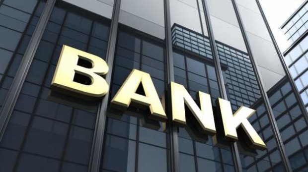 Система IBAN теперь в Украинских банках: что это и чем чревато