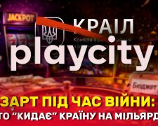 Миллиарды в тени: как подсанкционные казино опустошают украинский бюджет, – медиа