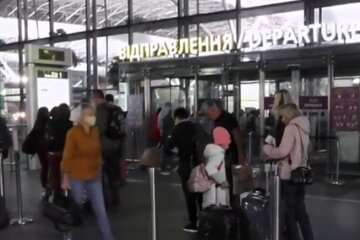 В МОЗ предоставили новый список "запрещенных" стран. Фото: скриншот YouTube-видео