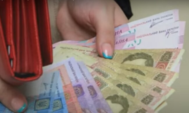 Зарплата в Украине. Фото: скриншот видео
