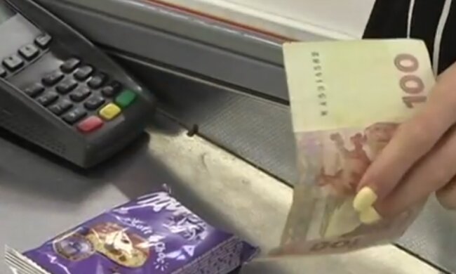 Получить наличные стало проще. Фото: youtube