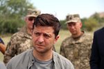 Владимир Зеленский