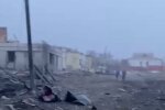 Фото: скрін Телеграм-канал "Ищи соих"