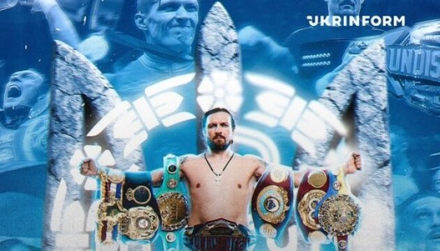Ріко Верховен подав офіційний протест після поразки від Олександра Усика в бою біля пірамід Гізи