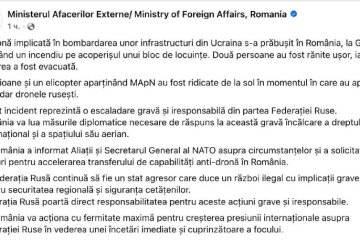 Румунія реагує на удар дрона РФ