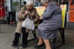 Украинские пенсионеры смогут получить повышенные пенсии, фото: Украина.ру