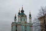 Андреевская церковь. Фото: скриншот YouTube-видео