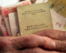 Пенсии в Украине пересчитают дважды, фото - socportal.info