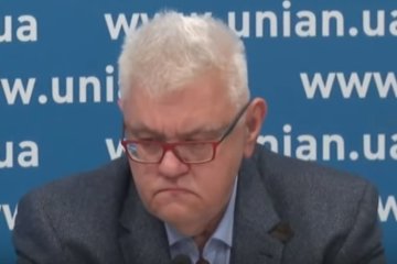 Источник: принскрин видео