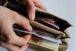 Средняя зарплата в Украине вырастет