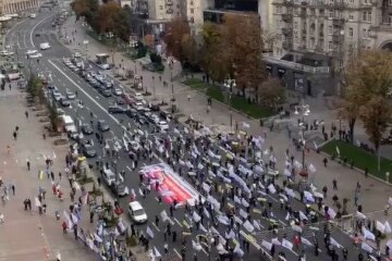 Протест вкладчиков в Киеве. Фото: скриншот youtube