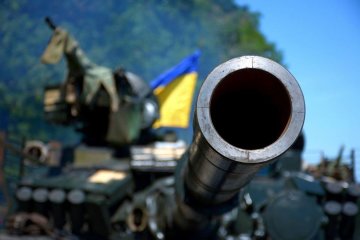 министерство обороны, иллюстрированное фото