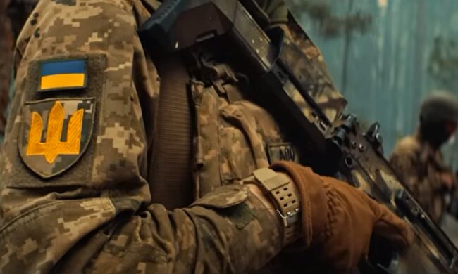 ЗСУ. Фото: YouTube